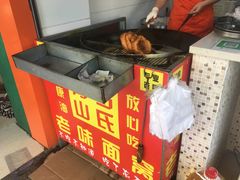 -罗氏牛肉粉大王