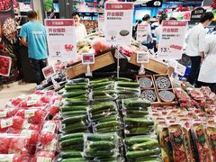 -盒马鲜生(丁香国际店)
