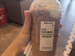 -星巴克臻选(武汉经开永旺梦乐城店)