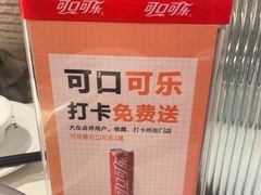 -八合里潮汕鲜牛肉火锅(福州万象城店)