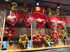 -呷哺呷哺 黄金牧场 (盛世天骄店)