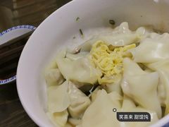 -笑来喜馄饨小笼工坊店(湖滨街店)