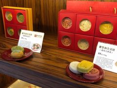 -祥禾饽饽铺·中式糕点(天津河东美福园店)