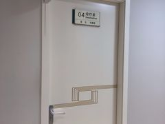 -北京地坛口腔门诊部