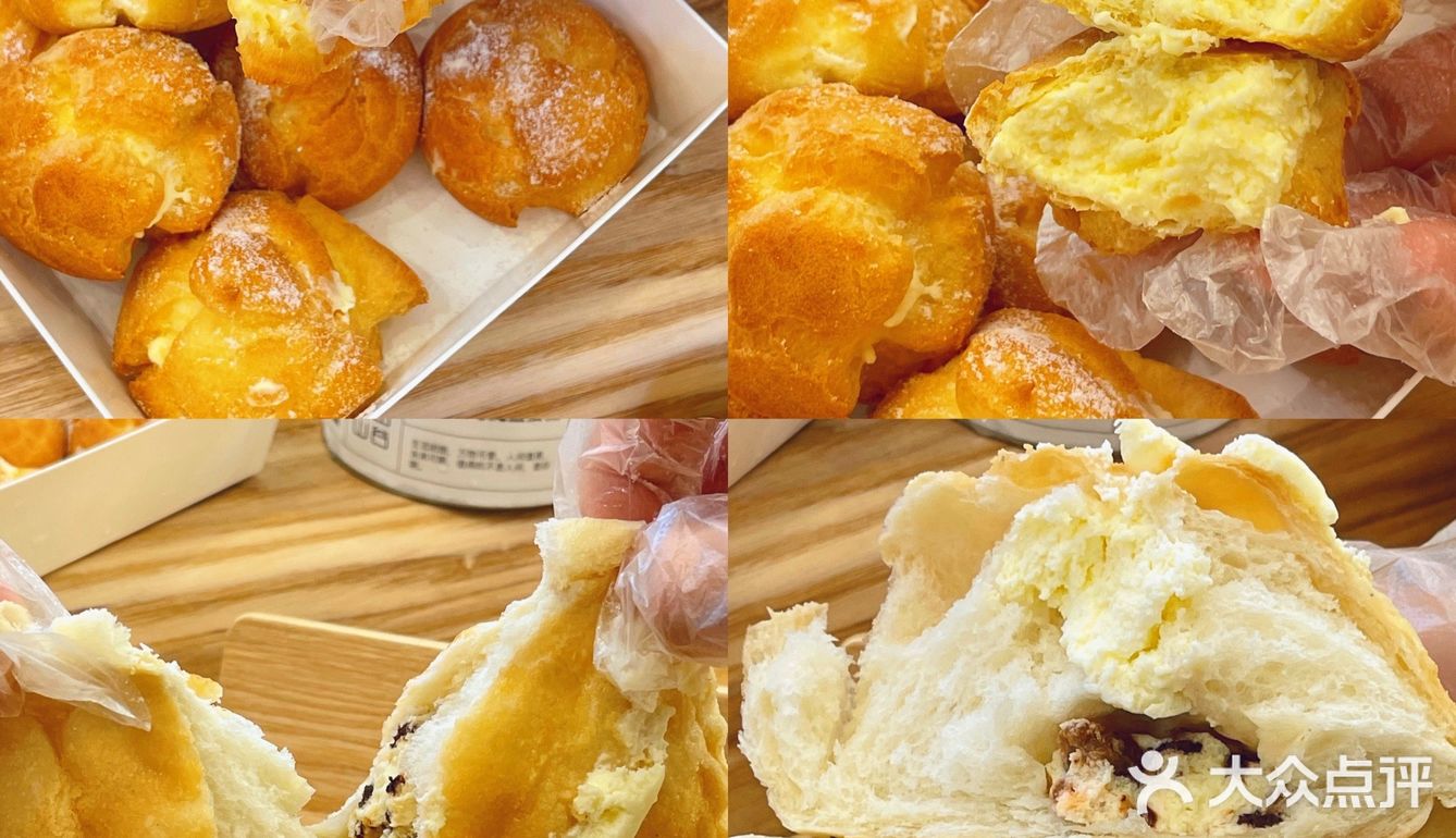 杭州现做现卖日式面包坊🍞享受面包盛宴