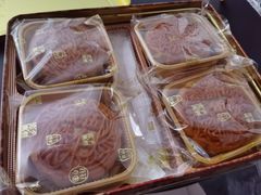 传统五仁月-成珠小凤饼(南华中路店)