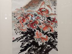 -陕西省美术博物馆