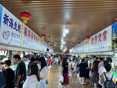 -都斛海鲜街