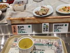 -老乡鸡(联家超市北辰天都店)