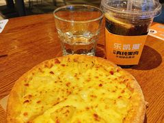 爆果肉榴梿比萨-乐凯撒披萨(东方新世界店)