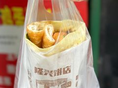 -隆兴饼店