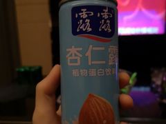 -真爱范特西KTV(交大店)