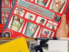 -盒马X会员店(上海森兰商都店)