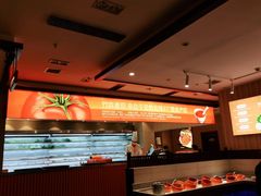 -竹犇番茄火锅(长风街店)