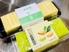 -Bread618面包生日蛋糕(欧亚商都店)