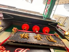 -香港蓮香樓(上環店)