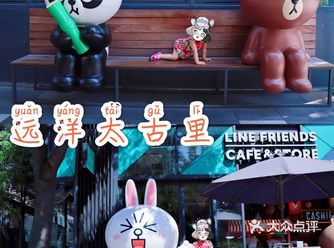 【十一黄金周旅游攻略4】成都远洋太古里、古大圣慈寺&杜甫草堂
