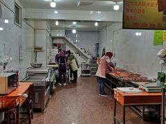 -杨天玉腊牛羊肉店