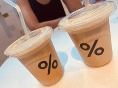 -% Arabica阿拉比卡咖啡(武康路店)