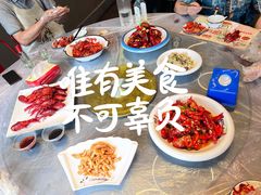 -虾味传奇(生态龙虾城店)