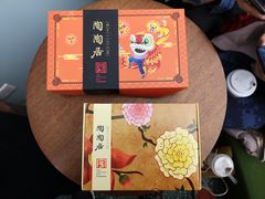 -陶陶居饼家(惠福东路店)