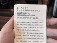 -添福来墨鱼饺子 · 海鲜东北菜(大连星海·黄浦路店)