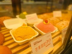 -木子木水日式烫面包(杭州首店)