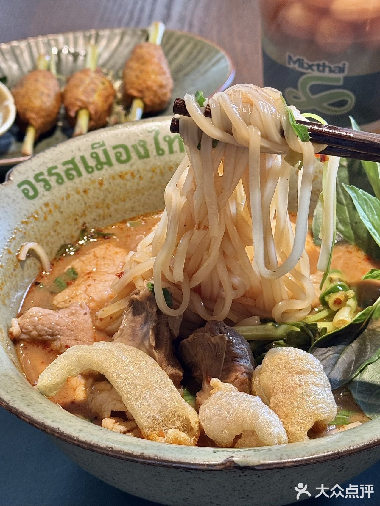 深圳美术馆附近这家船面！真的别泰正宗！！