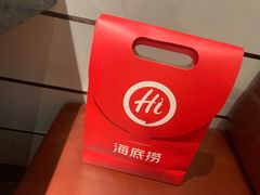 -海底捞火锅(连城广场店)