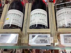 -Olé精品超市(广州太古汇店)