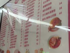 -义顺牛奶公司(板樟堂店)