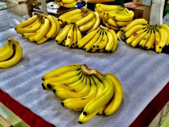 香蕉-幸福万寿路果蔬生鲜便民菜站(翠微南里社区店)