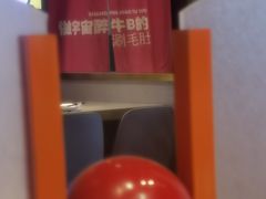 -尚品小土屋涮毛肚(李沧万达店)
