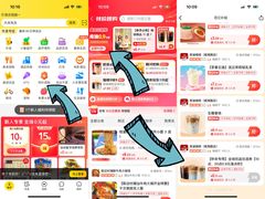 -库迪咖啡(兆丰广场店)