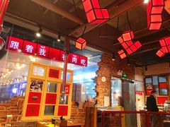 -么肆烤肉·中式自助·烤肉大排档(街道口季佳PAI店)