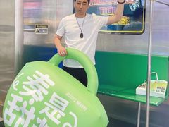 -御品轩(汉神购物广场店)