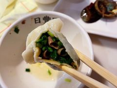 海肠水饺-日丰园海肠水饺·老字号大连海鲜(和平广场店)
