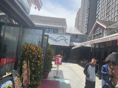 -正阁餐饮(黑金冠公园店)