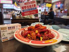 -阿财老铺·老蚌埠龙虾城(华夏总店)