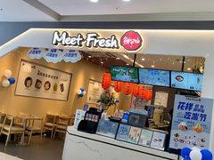 门面-鲜芋仙(常州吾悦国际广场店)