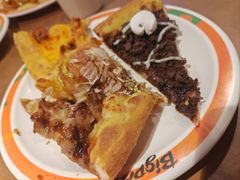 -比格比萨自助(宋家庄店)