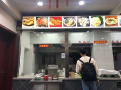 -荣阳楼(山塘街店)