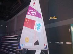 -上海体育博物馆