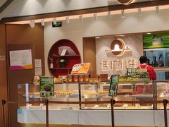 -糕材生(龙湖北京大兴天街店)