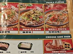 -令狐冲·炭烤活鱼(宝龙店)