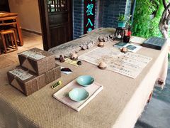 -竹吟山房