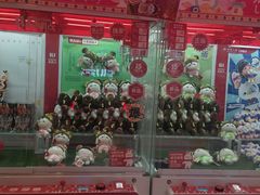 -LLJ夹机占(清河万象汇店)