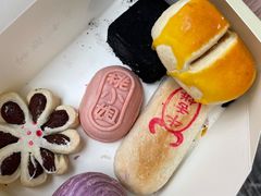 -桃源村(老门东店)