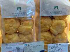 -秋林食品(秋林公司店)