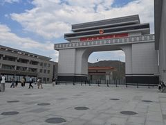 -图们国门景区